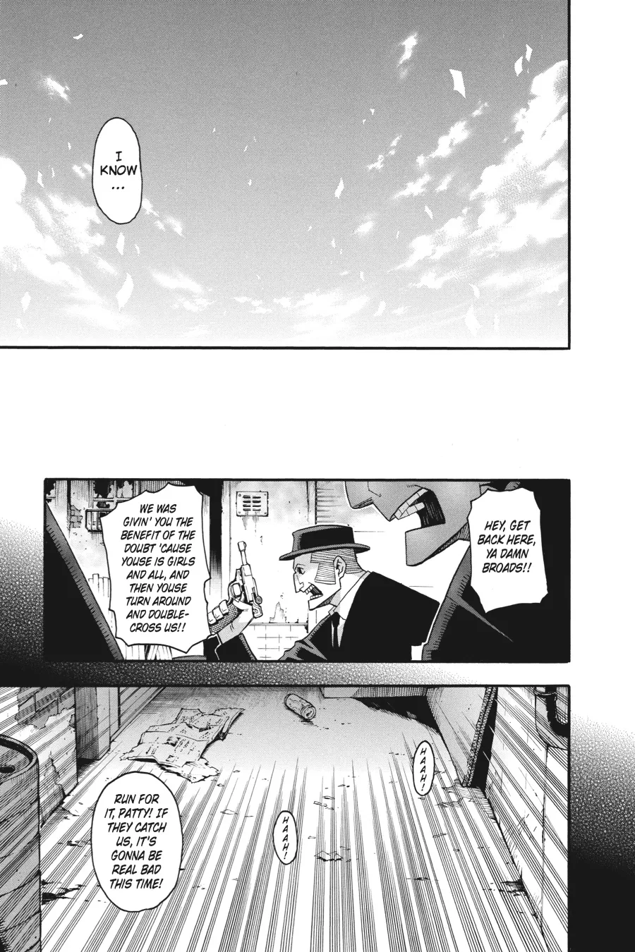 Read Soul Eater (en) Manga Online