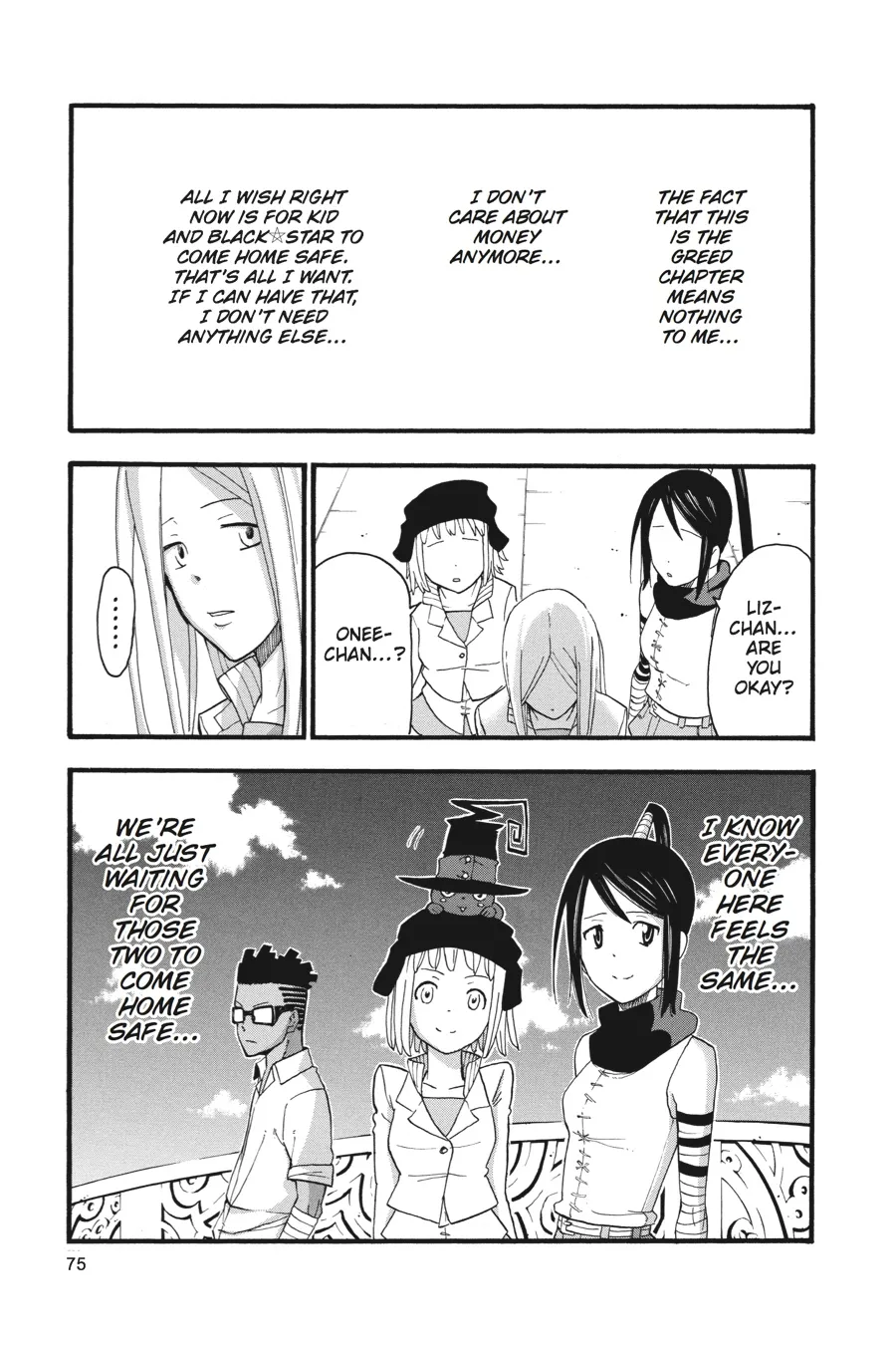 Read Soul Eater (en) Manga Online