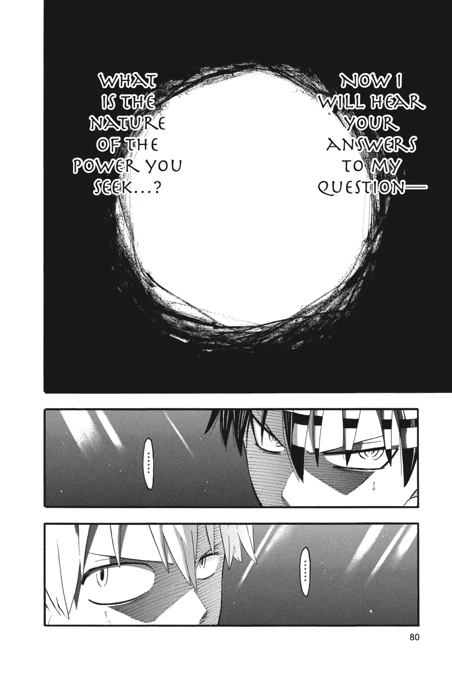 Read Soul Eater (en) Manga Online