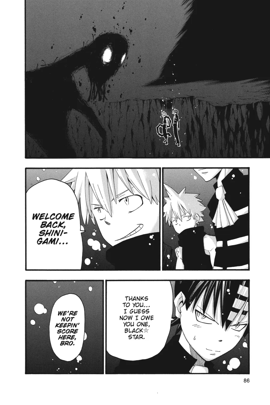 Read Soul Eater (en) Manga Online