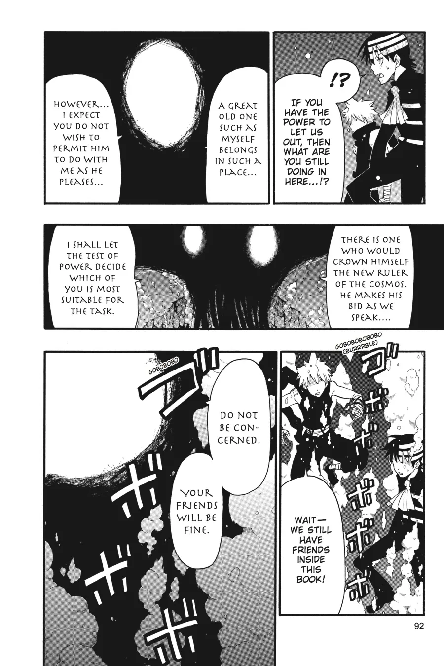 Read Soul Eater (en) Manga Online