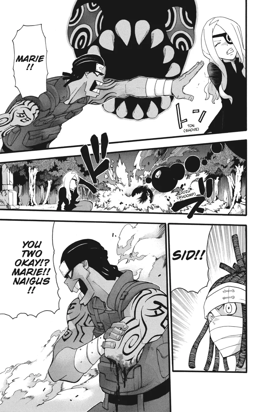 Read Soul Eater (en) Manga Online