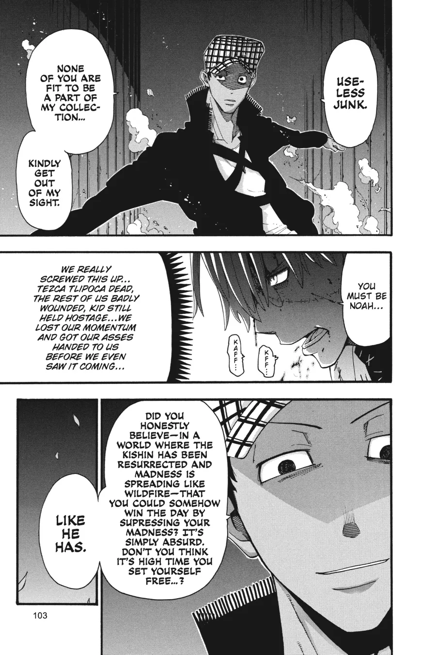 Read Soul Eater (en) Manga Online