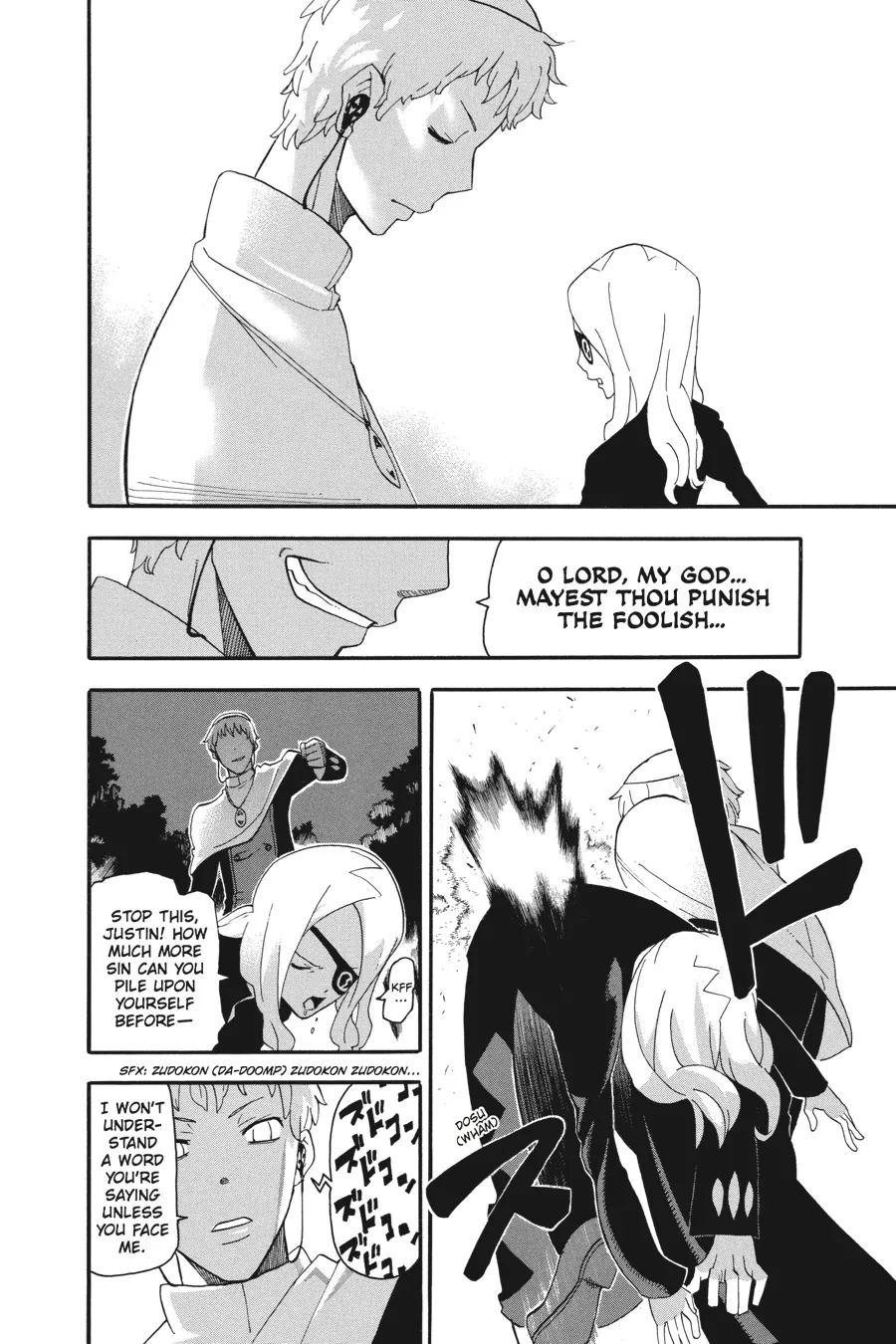 Read Soul Eater (en) Manga Online