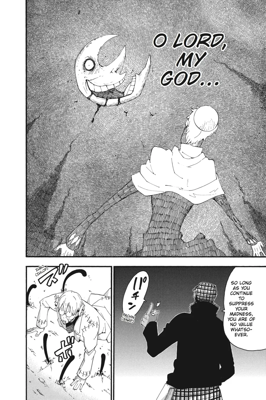 Read Soul Eater (en) Manga Online