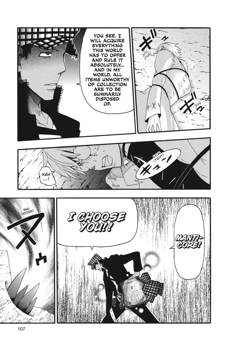 Read Soul Eater (en) Manga Online