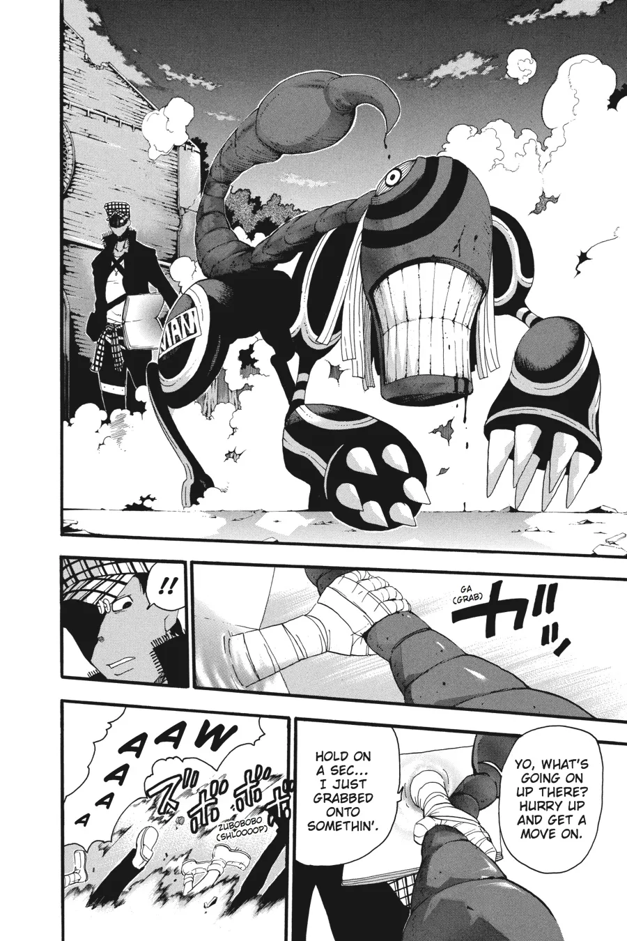 Read Soul Eater (en) Manga Online