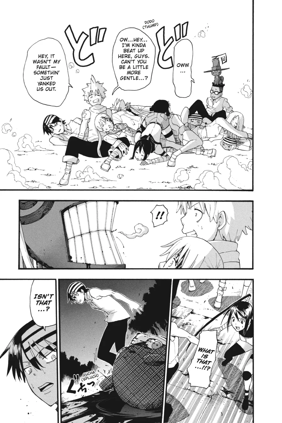 Read Soul Eater (en) Manga Online