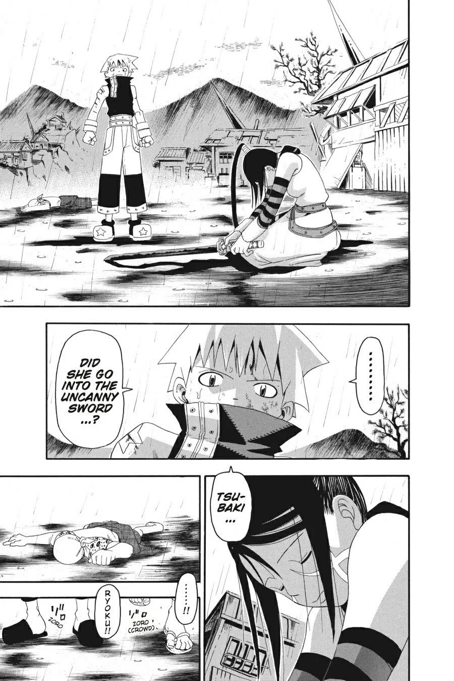 Read Soul Eater (en) Manga Online