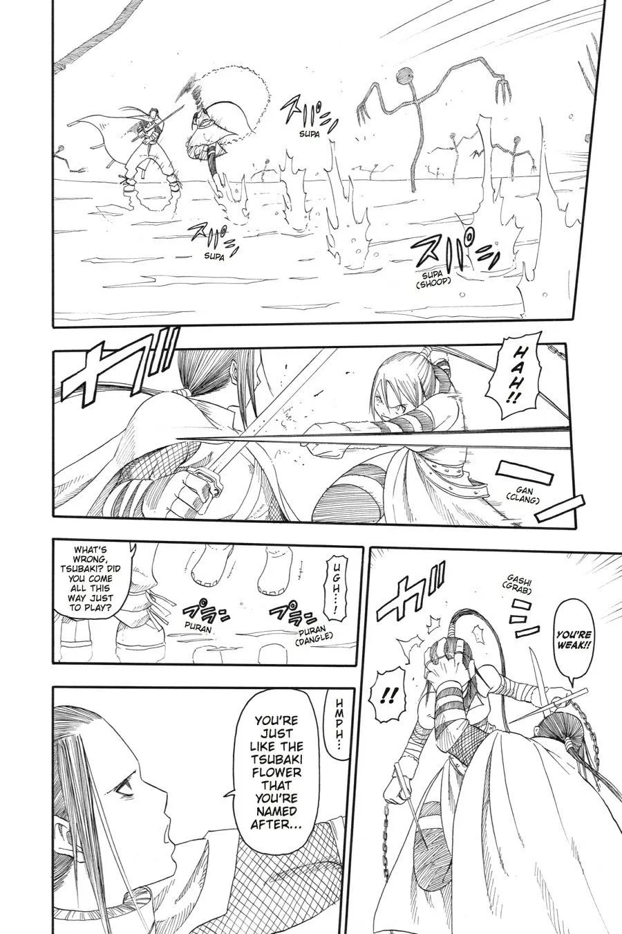 Read Soul Eater (en) Manga Online