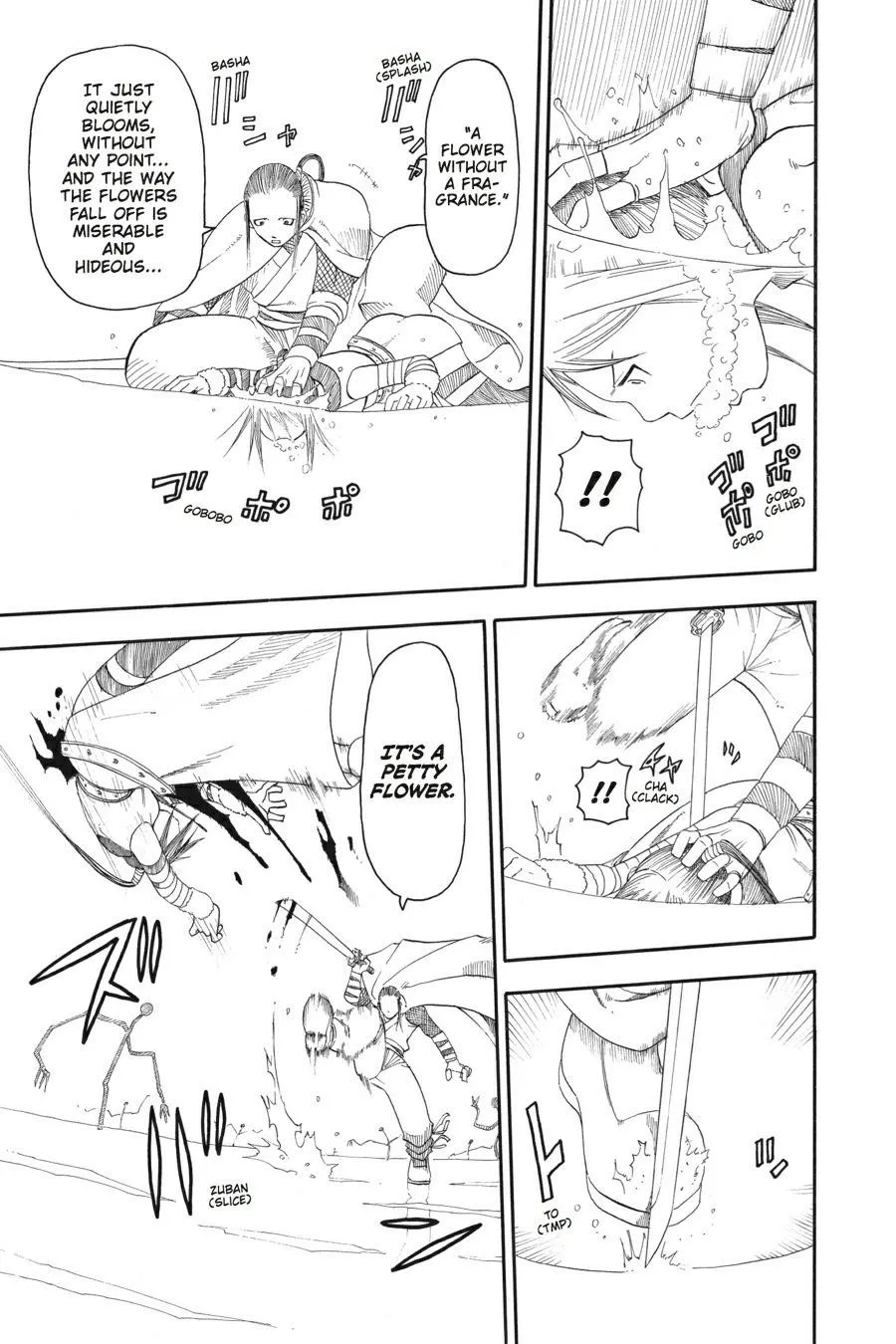 Read Soul Eater (en) Manga Online