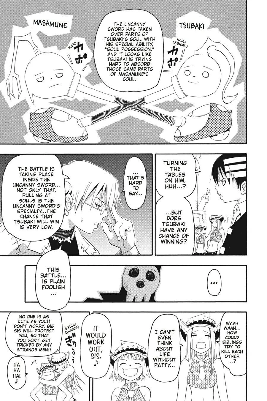 Read Soul Eater (en) Manga Online