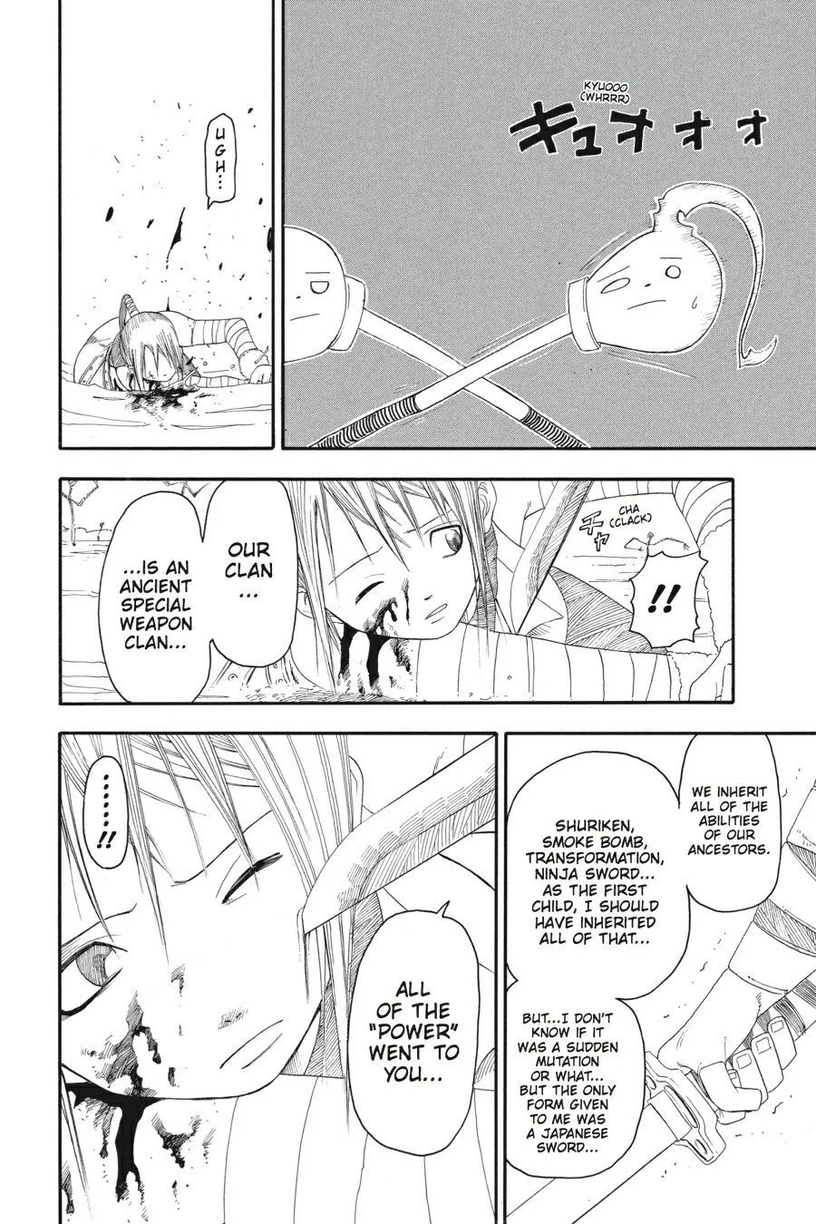 Read Soul Eater (en) Manga Online