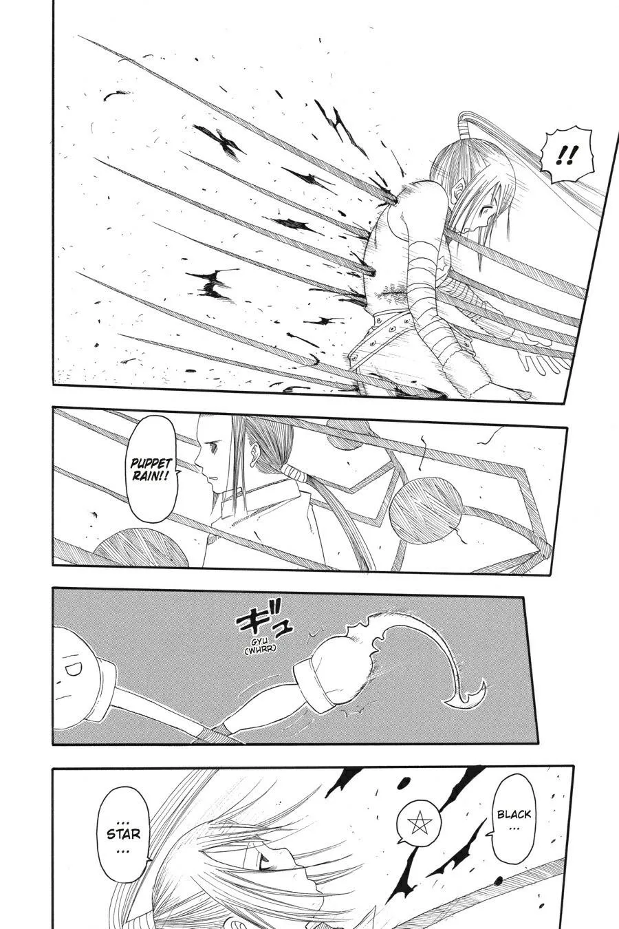 Read Soul Eater (en) Manga Online