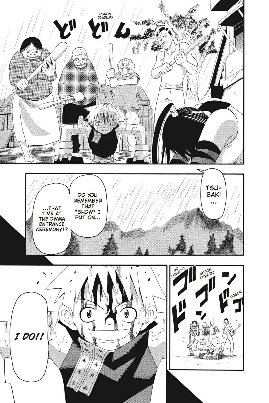 Read Soul Eater (en) Manga Online