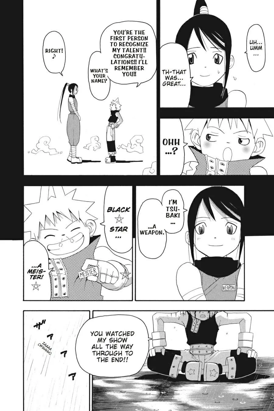 Read Soul Eater (en) Manga Online