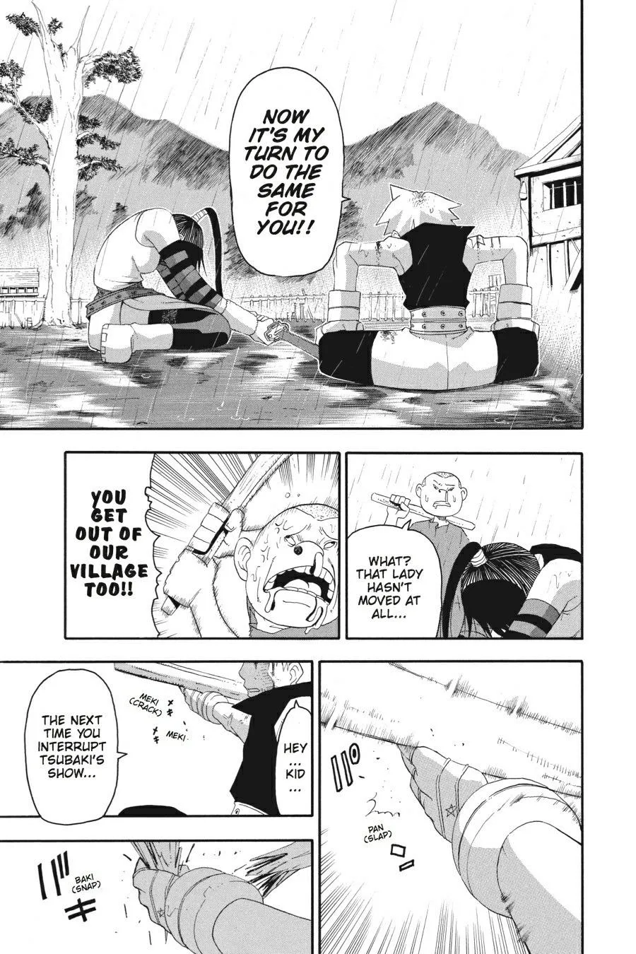 Read Soul Eater (en) Manga Online