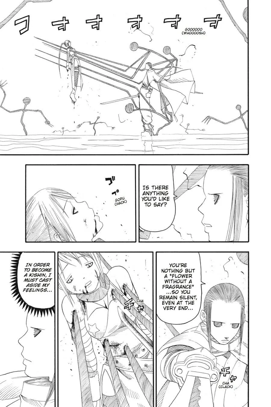 Read Soul Eater (en) Manga Online