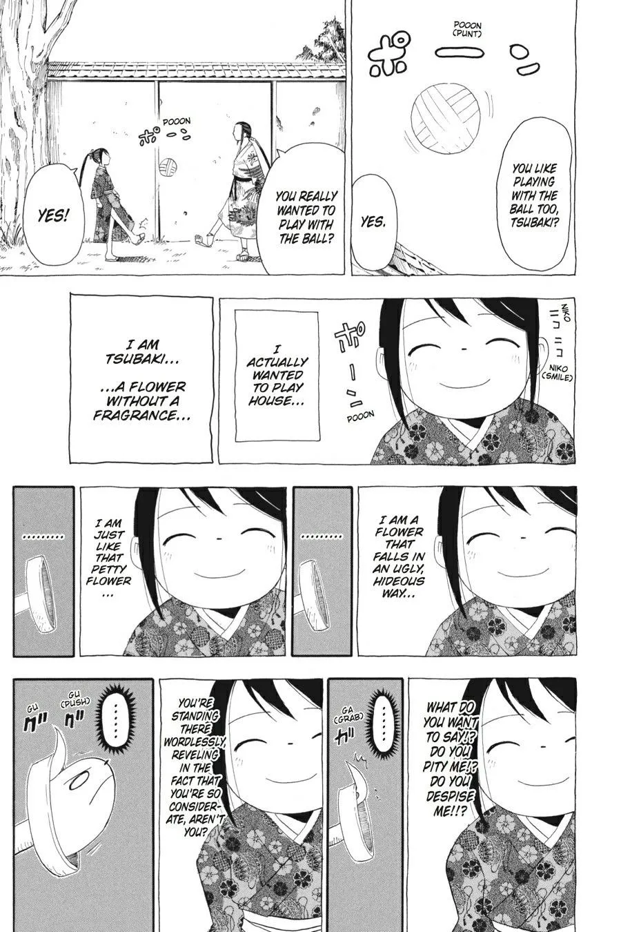 Read Soul Eater (en) Manga Online