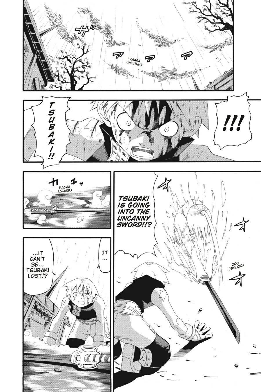 Read Soul Eater (en) Manga Online