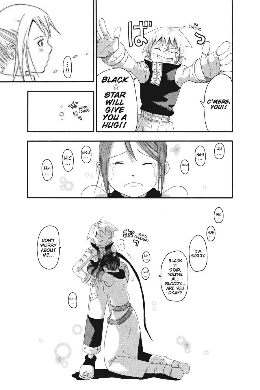 Read Soul Eater (en) Manga Online