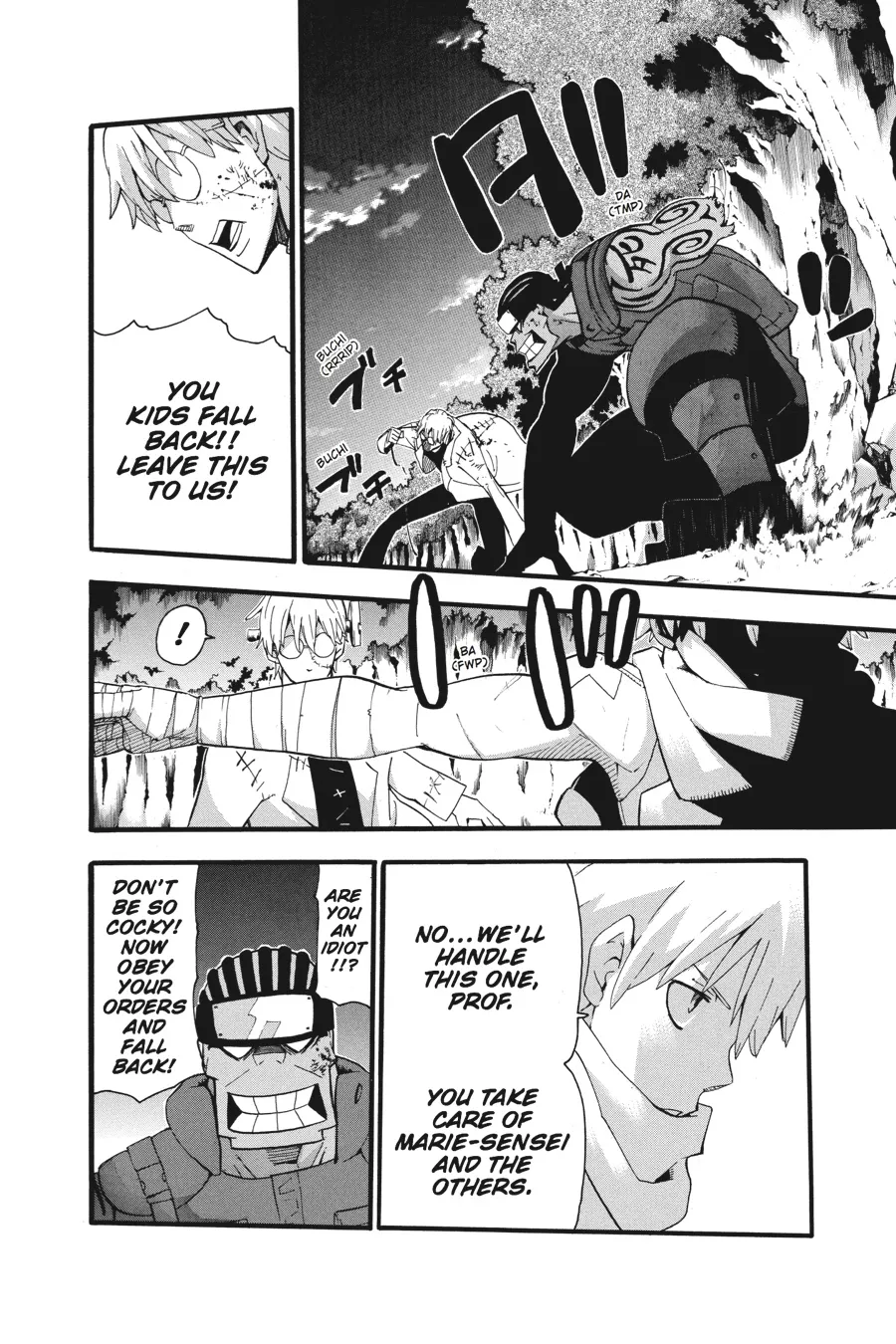 Read Soul Eater (en) Manga Online
