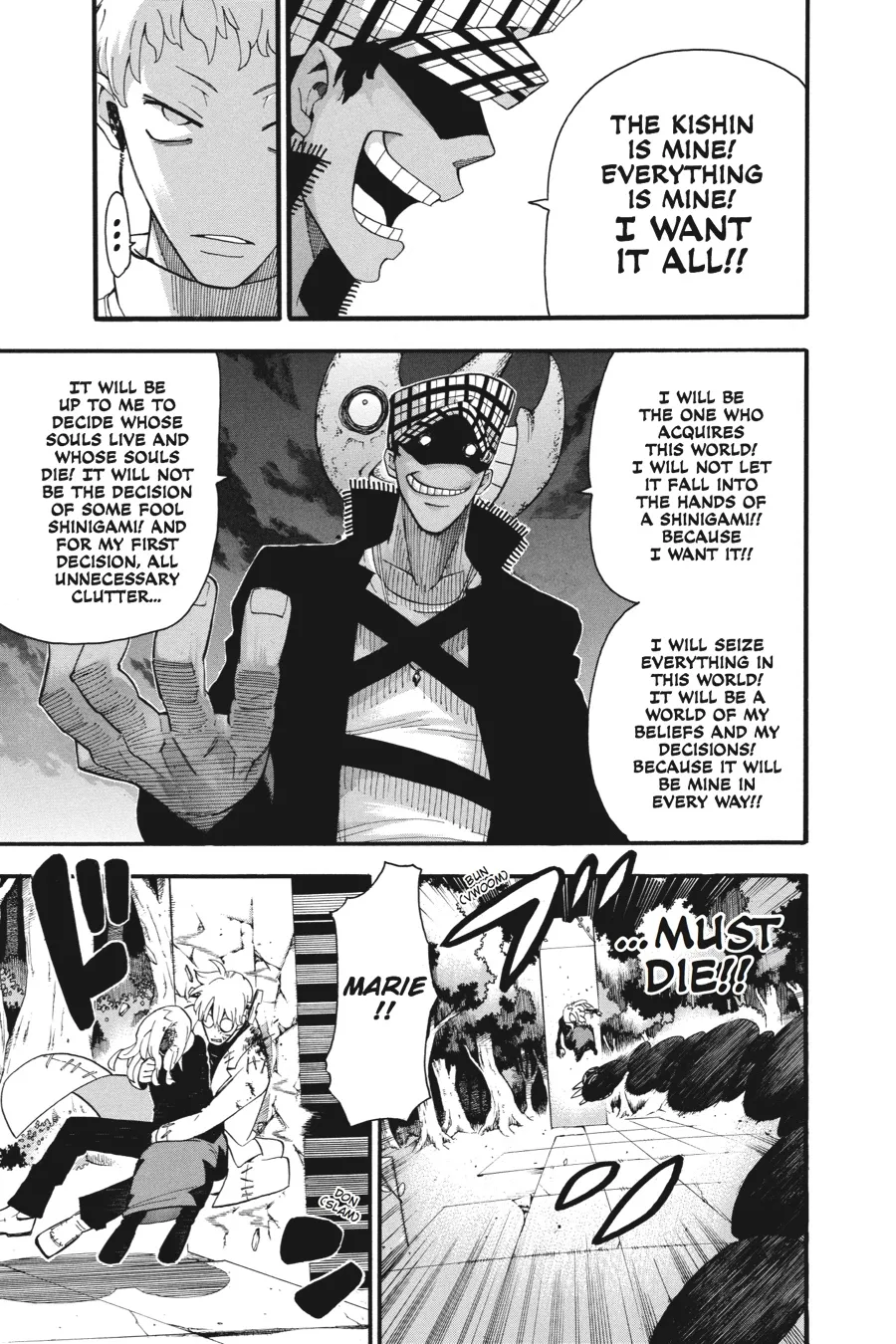 Read Soul Eater (en) Manga Online