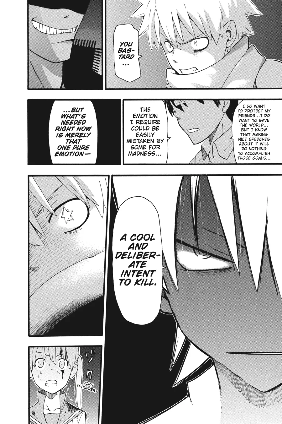Read Soul Eater (en) Manga Online