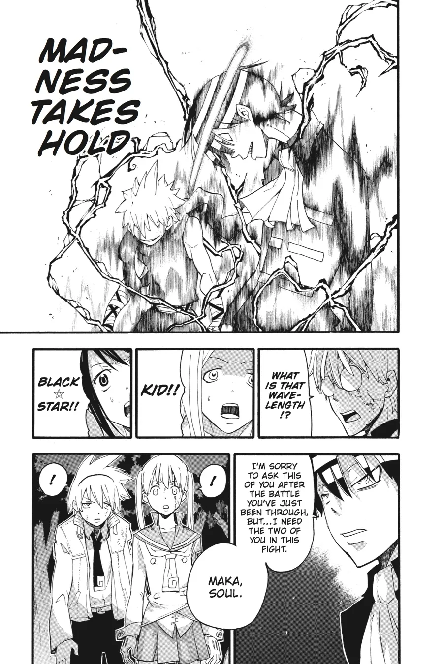 Read Soul Eater (en) Manga Online