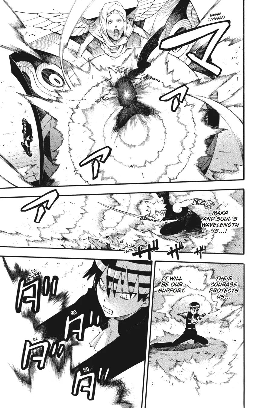 Read Soul Eater (en) Manga Online