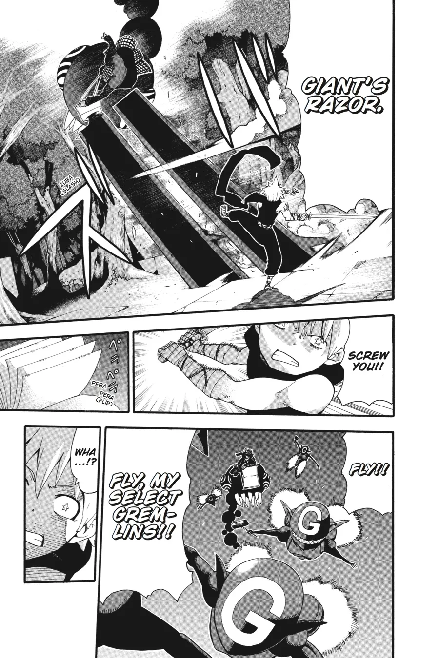 Read Soul Eater (en) Manga Online