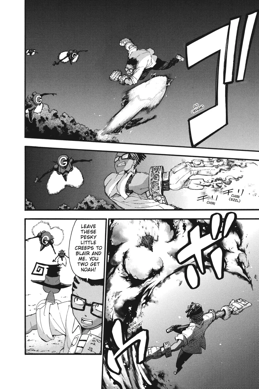 Read Soul Eater (en) Manga Online