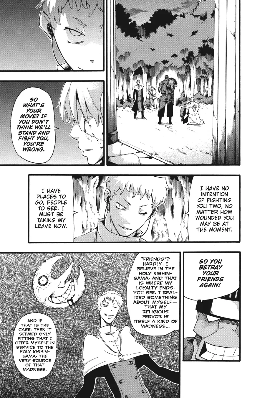 Read Soul Eater (en) Manga Online