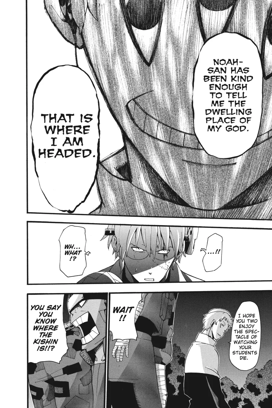 Read Soul Eater (en) Manga Online