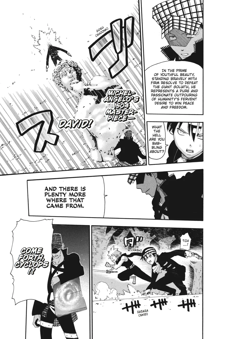 Read Soul Eater (en) Manga Online