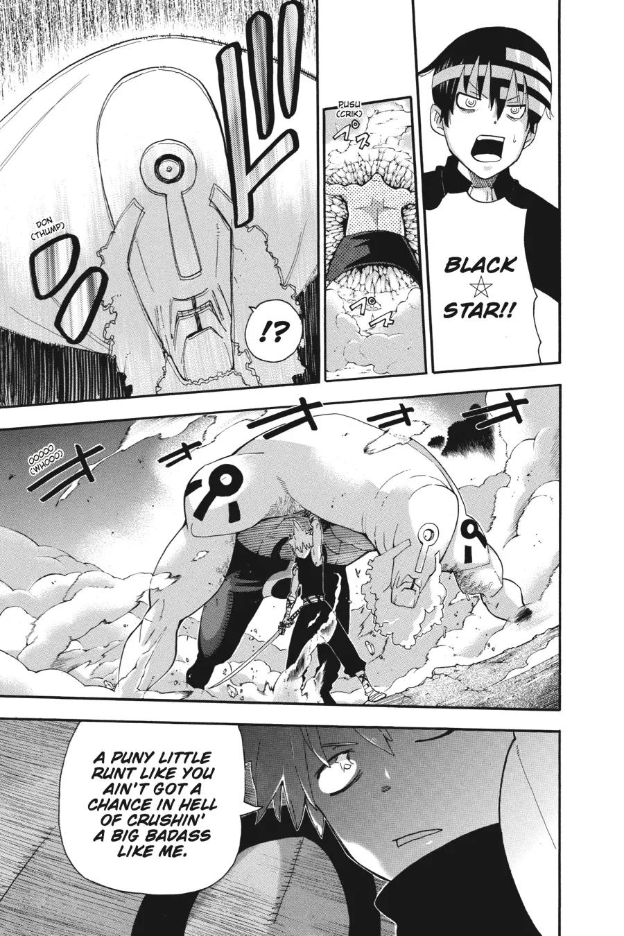 Read Soul Eater (en) Manga Online