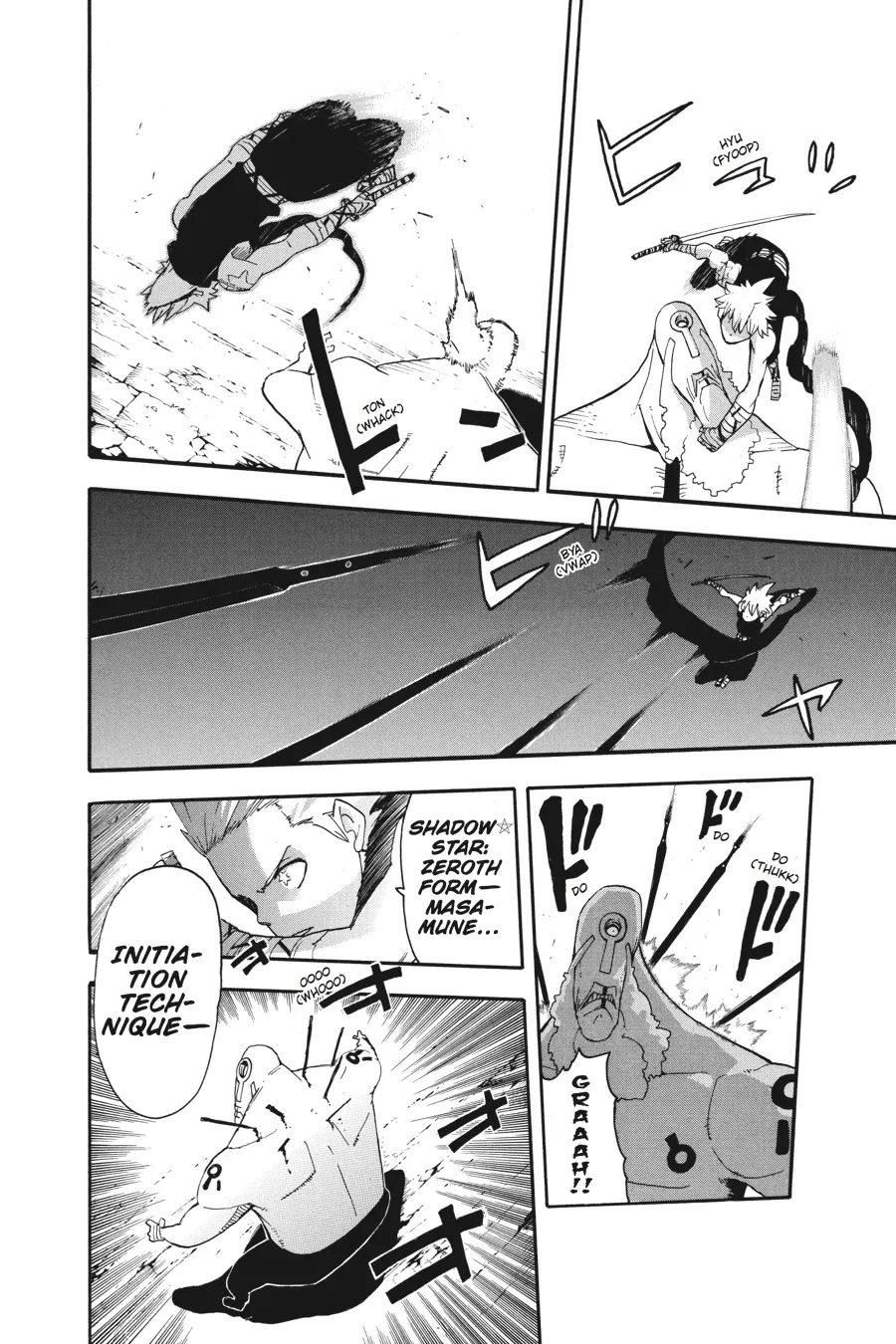 Read Soul Eater (en) Manga Online