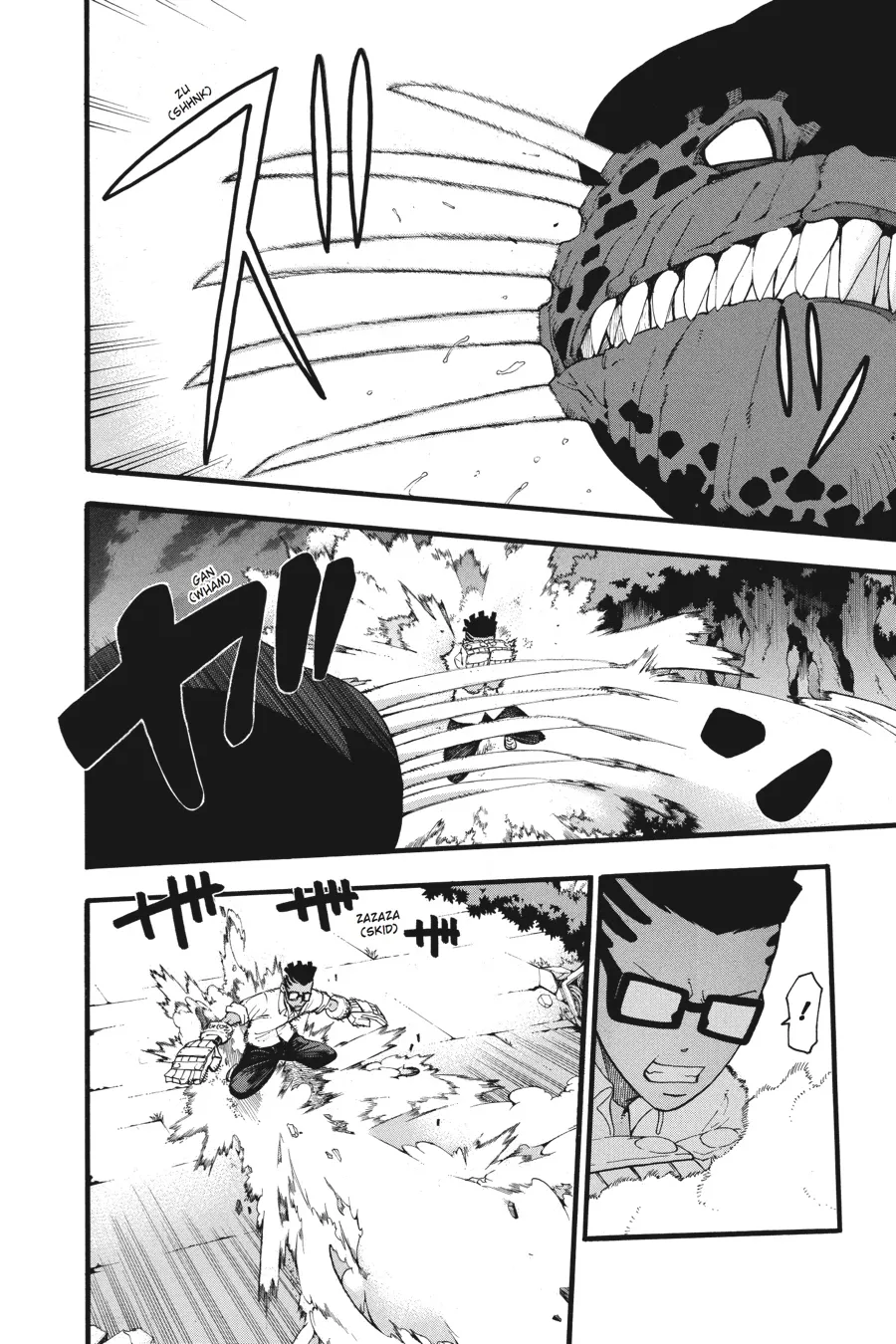 Read Soul Eater (en) Manga Online