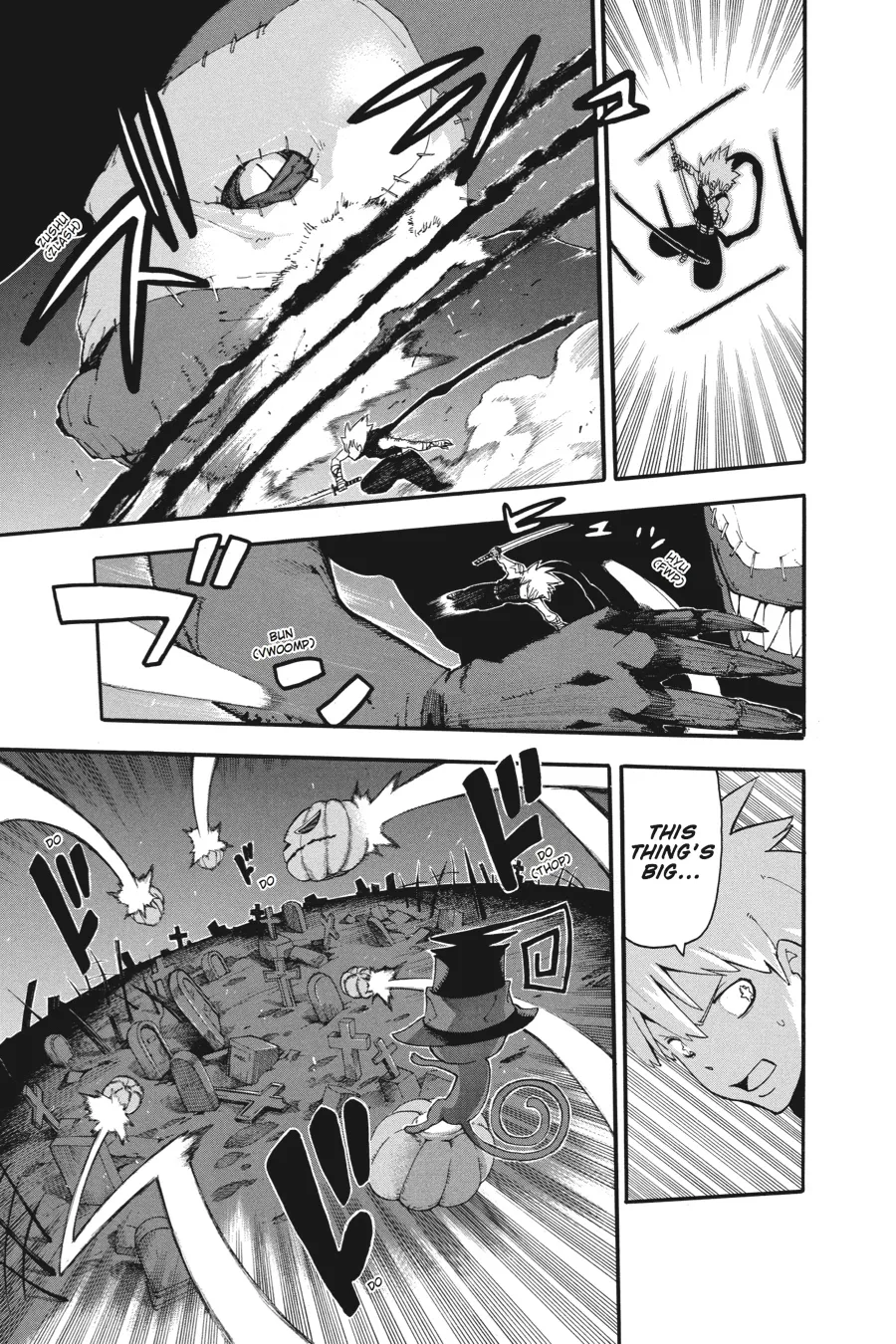 Read Soul Eater (en) Manga Online