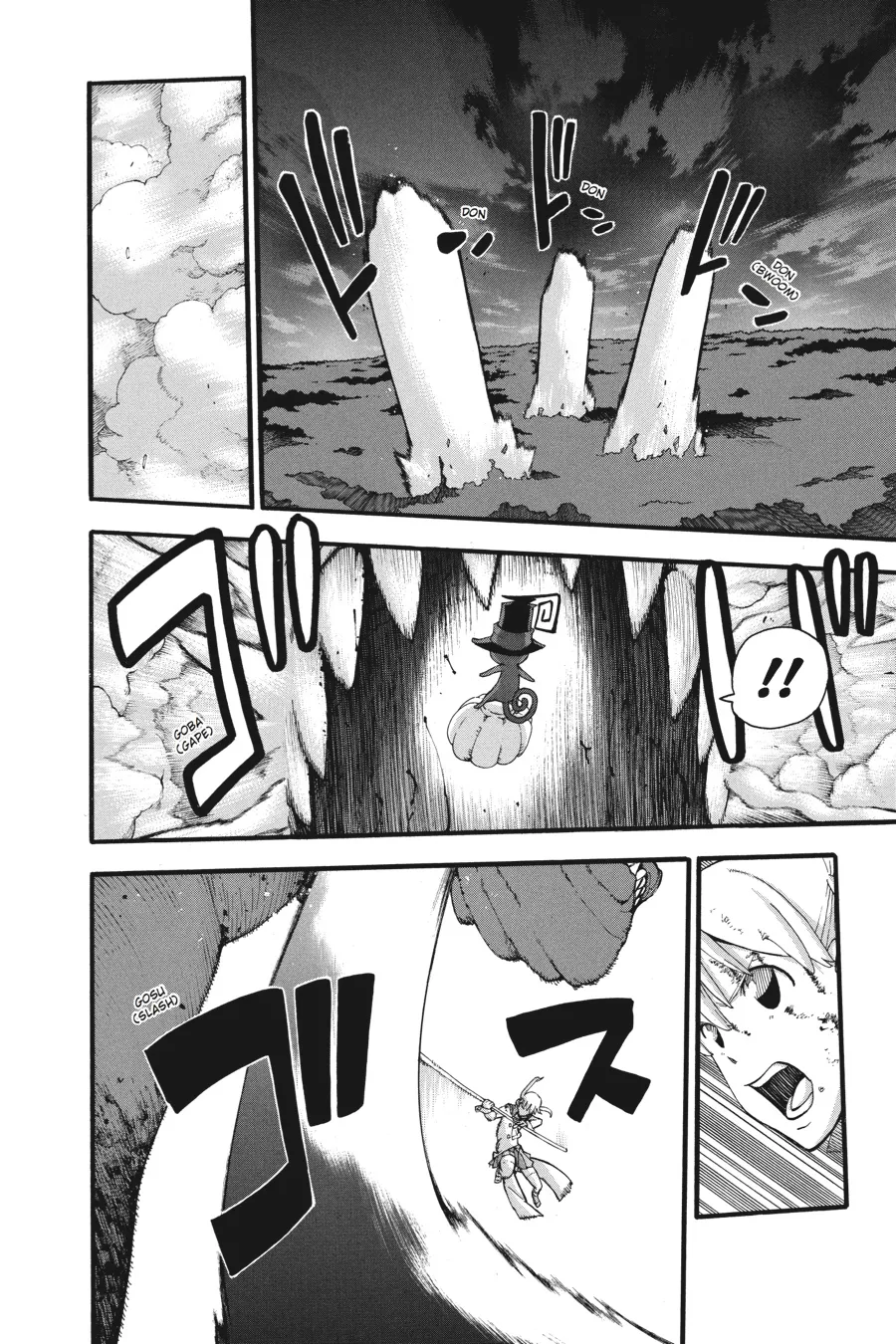 Read Soul Eater (en) Manga Online