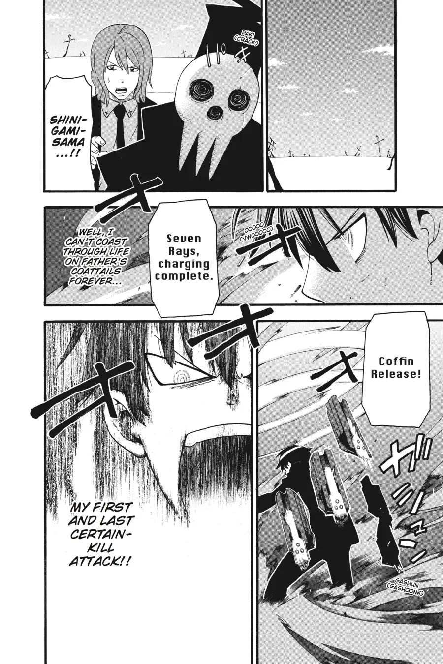 Read Soul Eater (en) Manga Online