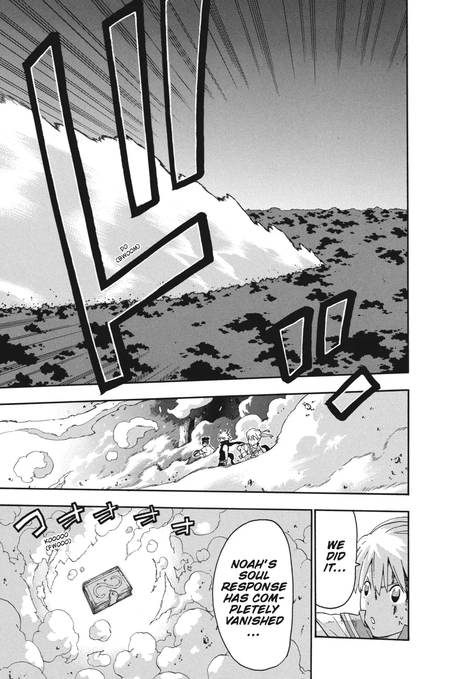 Read Soul Eater (en) Manga Online