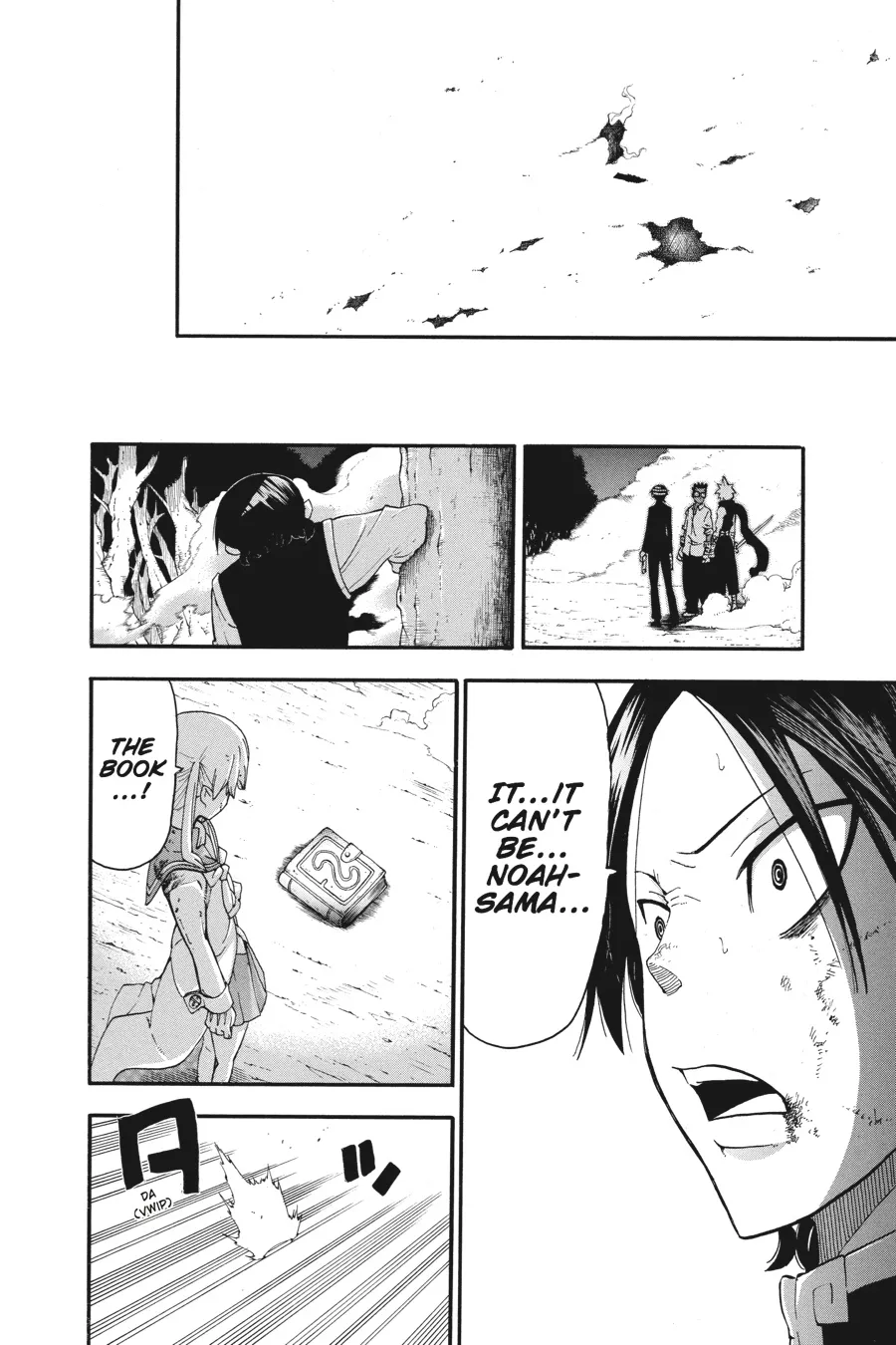 Read Soul Eater (en) Manga Online