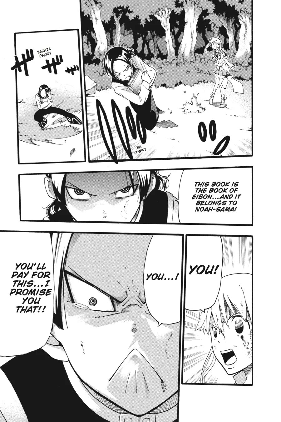 Read Soul Eater (en) Manga Online