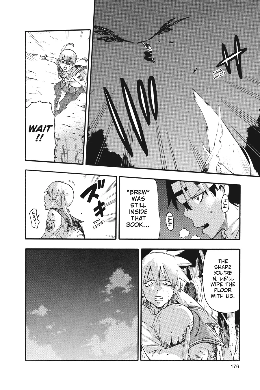 Read Soul Eater (en) Manga Online