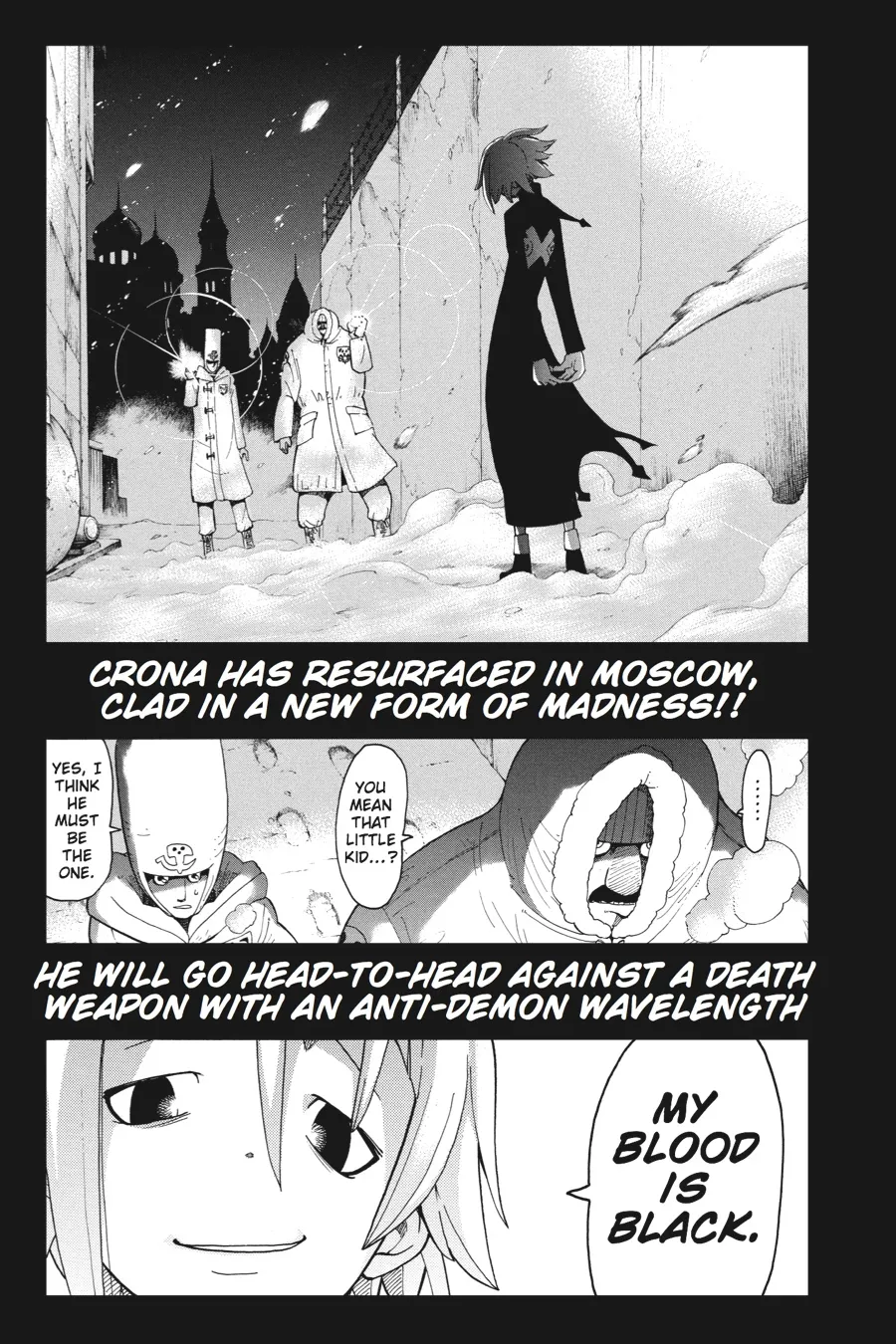 Read Soul Eater (en) Manga Online