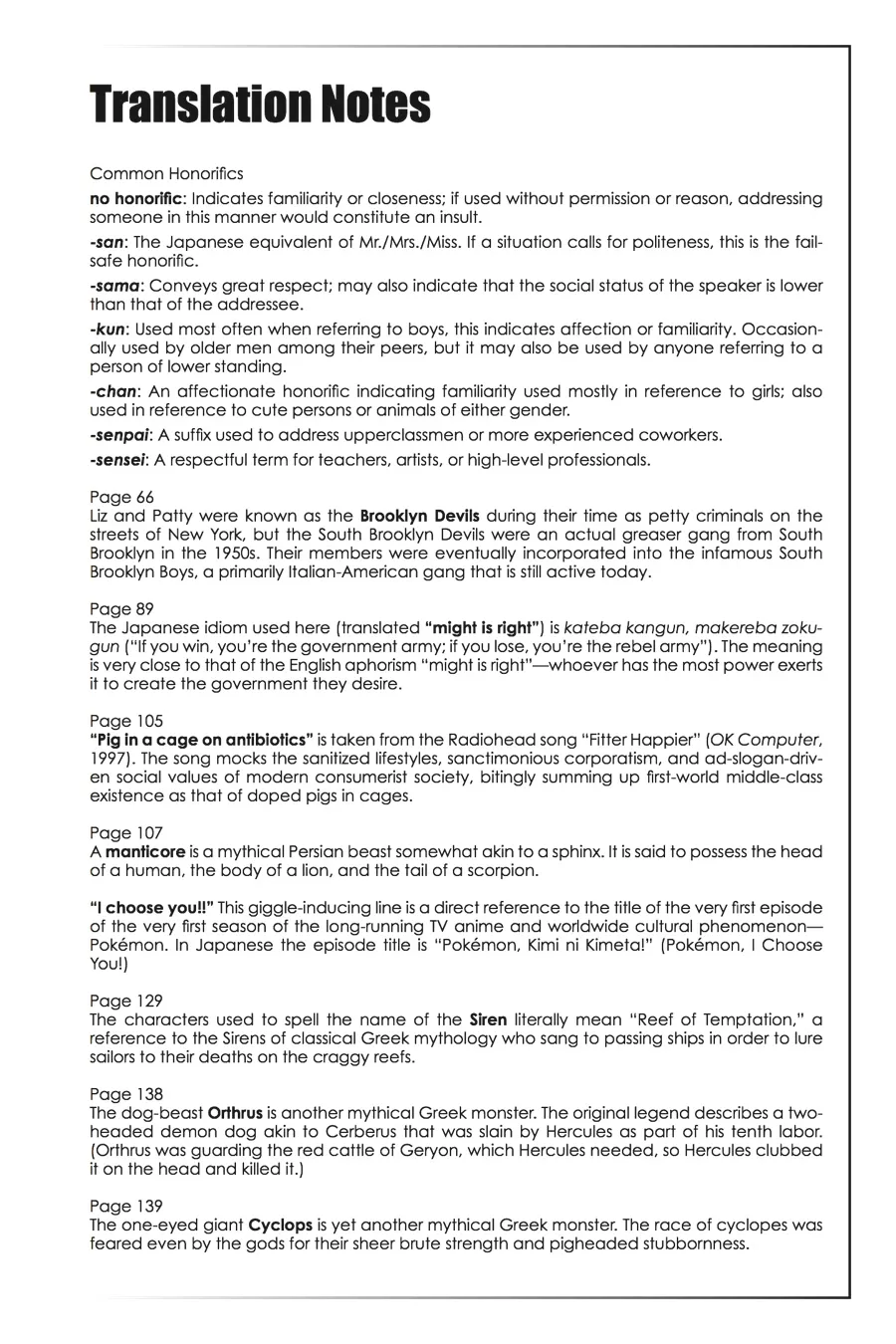 Read Soul Eater (en) Manga Online