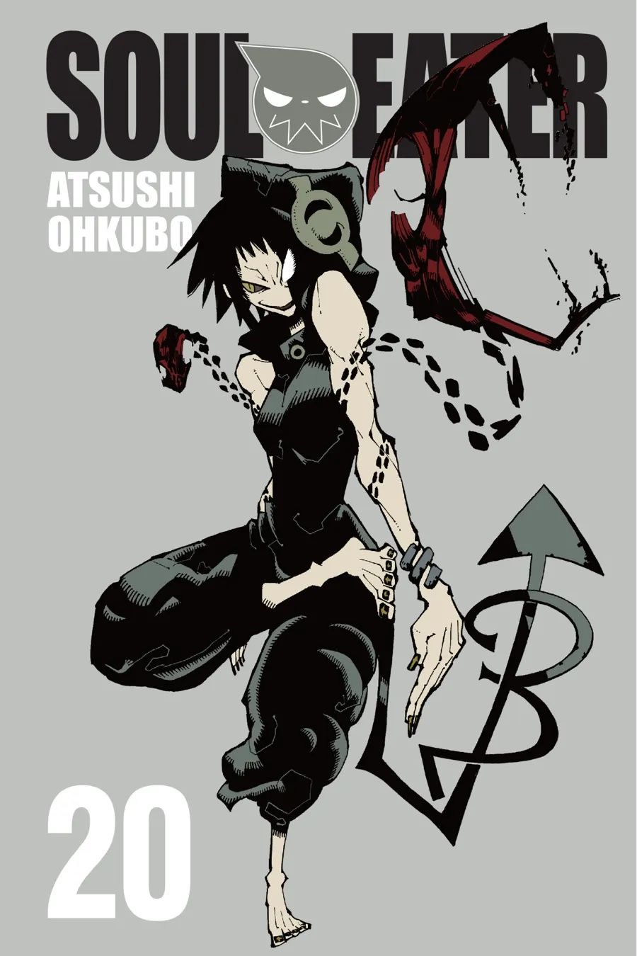 Read Soul Eater (en) Manga Online