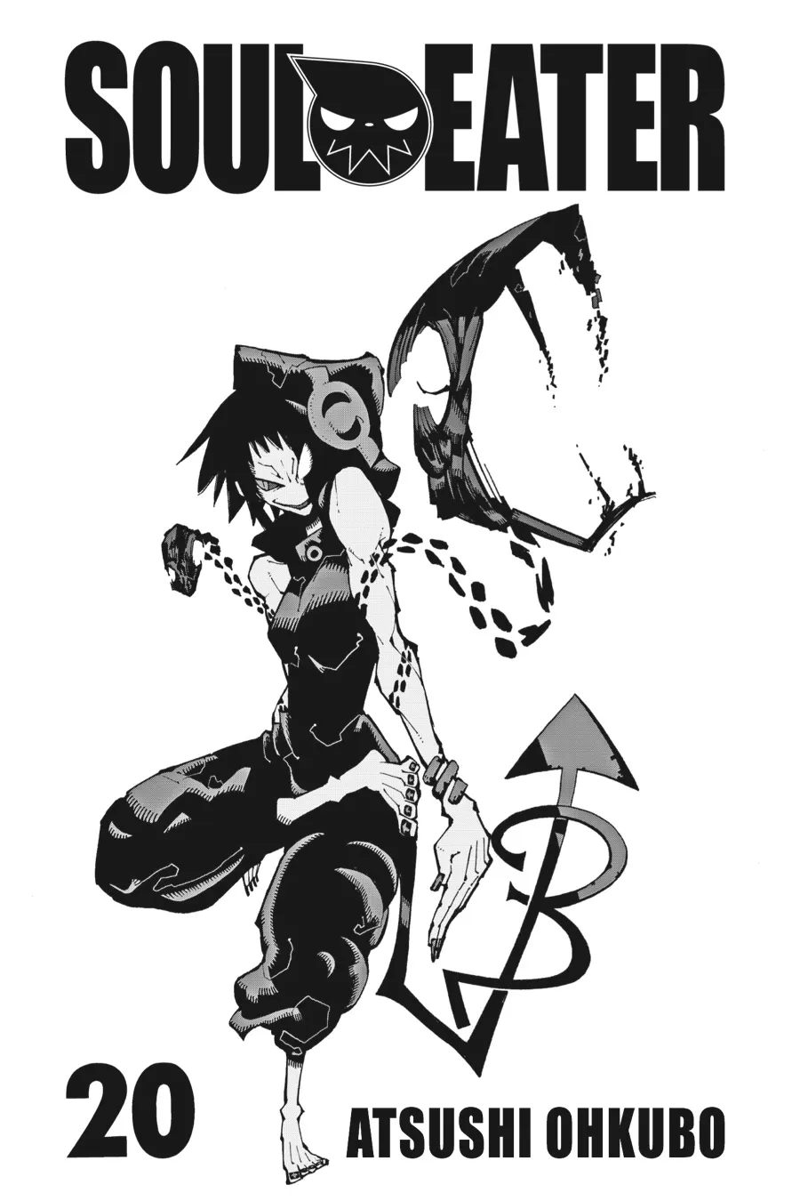 Read Soul Eater (en) Manga Online