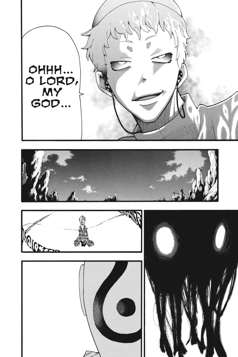 Read Soul Eater (en) Manga Online